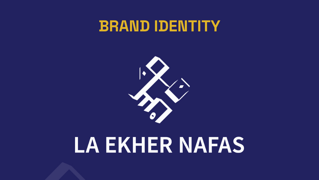 La Ekher Nafas Case Study