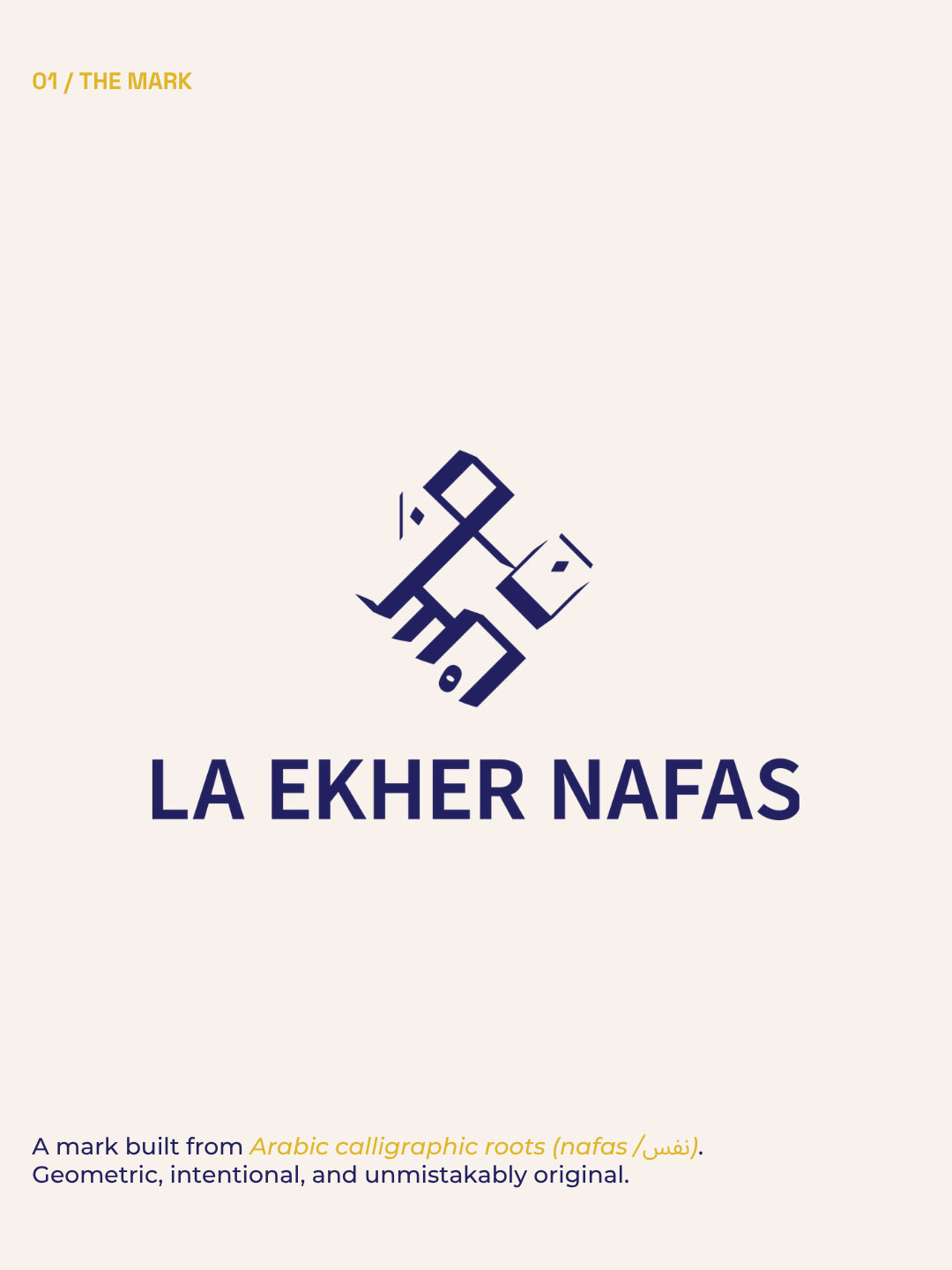 La Ekher Nafas Abstract Core Mark